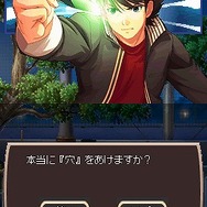 TIME HOLLOW 奪われた過去を求めて