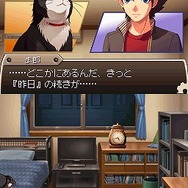 TIME HOLLOW 奪われた過去を求めて