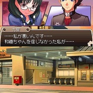 TIME HOLLOW 奪われた過去を求めて