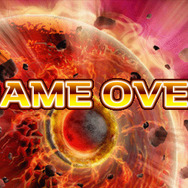 アースセイバーPlus 隕石爆破大作戦