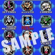 「ロックマン10のパッケージイラストを描いてみたコンテスト」入賞作品発表