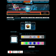 SDガンダム カプセルファイター オンライン