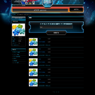 SDガンダム カプセルファイター オンライン