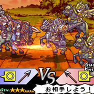 ブレイズ・ユニオン