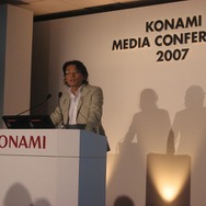 【KONAMI MEDIA CONFERENCE 2007】 過去を変えるADV『TIME HOLLOW 奪われた過去を求めて』がDSに