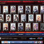 ブレイズ・ユニオン