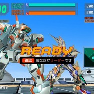 電脳戦機バーチャロン フォース