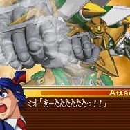 スーパーロボット大戦OGサーガ 魔装機神 THE LORD OF ELEMENTAL