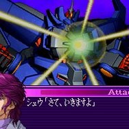 スーパーロボット大戦OGサーガ 魔装機神 THE LORD OF ELEMENTAL