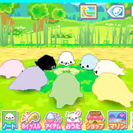 まめゴマ3 ~かわいいがいっぱい!~