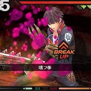 ラストランカー