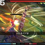 ラストランカー