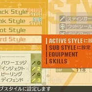 ラストランカー