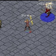 Wizardry Online Mobile