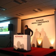 【KONAMI MEDIA CONFERENCE 2007】 ウイイレWiiが初公開！(2)
