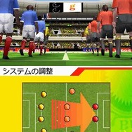 リアルサッカー2010