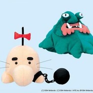 『MOTHER2』のゲップーがぬいぐるみ化!捕まった足かせ付きどせいさんも一緒に登場