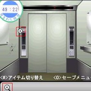 脱出ゲーム+萌え、スパイシーソフトの新配信サイト「ココから脱出」オープン