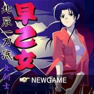 脱出ゲーム+萌え、スパイシーソフトの新配信サイト「ココから脱出」オープン