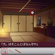 脱出ゲーム+萌え、スパイシーソフトの新配信サイト「ココから脱出」オープン