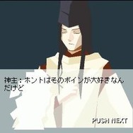 脱出ゲーム+萌え、スパイシーソフトの新配信サイト「ココから脱出」オープン