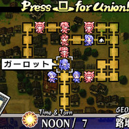 ブレイズ・ユニオン