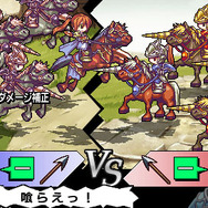 ブレイズ・ユニオン