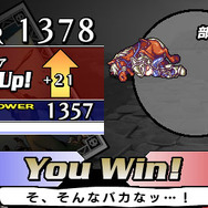 ブレイズ・ユニオン