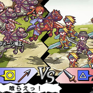 ブレイズ・ユニオン