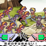 ブレイズ・ユニオン