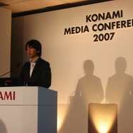  【KONAMI MEDIA CONFERENCE 2007】 パワプロ&「カラダはじける Wii Love Dance」(3)
