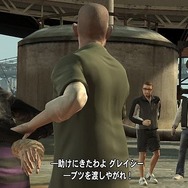 グランド・セフト・オート:エピソード・フロム・リバティーシティ