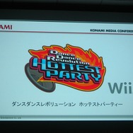  【KONAMI MEDIA CONFERENCE 2007】 パワプロ&「カラダはじける Wii Love Dance」(3)