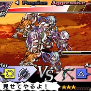 ブレイズ・ユニオン