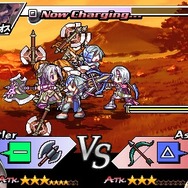 ブレイズ・ユニオン