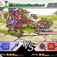 ブレイズ・ユニオン