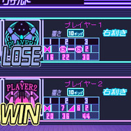 タッチDE対戦ボウリング-PARTY-