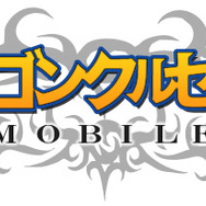ドラゴンクルセイドMOBILE