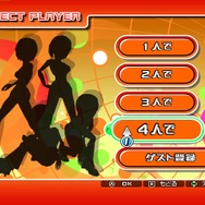 ダンスダンスレボリューション ホッテストパーティ