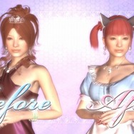 未来の出演者を探せ！第2回「龍が如く キャバクラ嬢役オーディション」開催決定