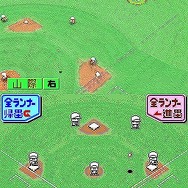 パワプロクンポケット10