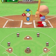 パワプロクンポケット10