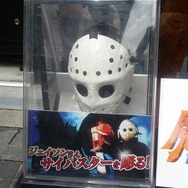 DS版『魔装機神』発売記念!木像サイバスターがメッセサンオーに召喚