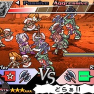 ブレイズ・ユニオン