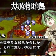 ブレイズ・ユニオン