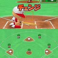 パワプロクンポケット10