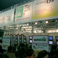 年2回の恒例行事です