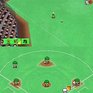 パワプロクンポケット10