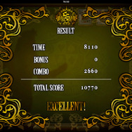 シャーリーンズ ビーチサイド ソリティア