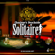 シャーリーンズ ビーチサイド ソリティア